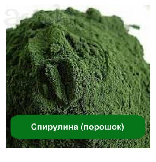 Спирулина цена оптом ирозницу